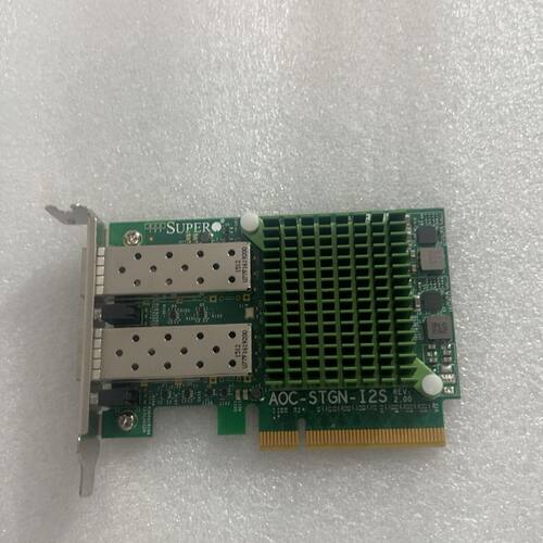 超微SuperMicro AOC-STGN-i2S INTE