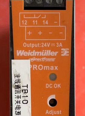 魏德米勒开关电源24V3A72W 如图  有