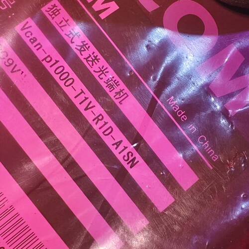 VCAN-P1000-T1V-R1D-A1SN独立式发送光端