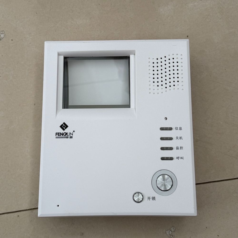 丰林博雅可视楼宇对讲分机图片