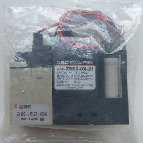 ZX100-J15LZB-D21C真空发生器