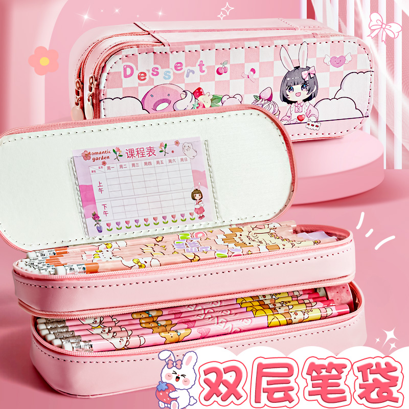 大容量双层笔袋高颜值帆布文具盒