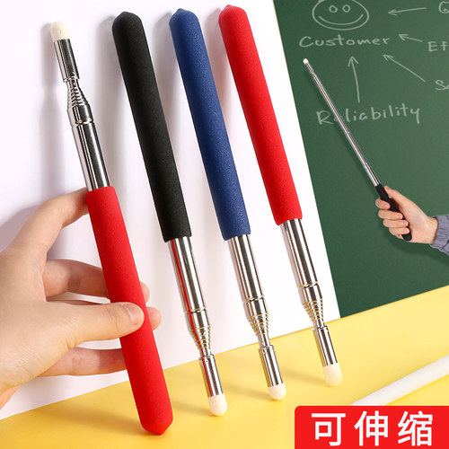教师专用可伸缩藤条教鞭