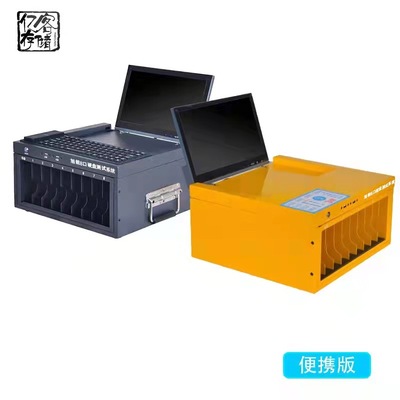 广州盒子旭能硬盘测试机SATASASSSD三合一体XHDDMHDD固态服务器