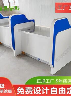 银行家具非现金柜台业务受理台信贷桌子金融保险公司4S店咨询柜台