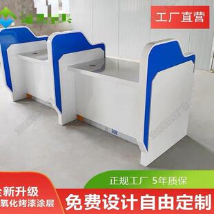 银行家具非现金柜台业务受理台信贷桌子金融保险公司4S店咨询柜台