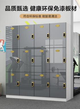 木质更衣柜收纳柜健身房美发理髲店瑜伽馆厚背板带锁置物柜员工柜