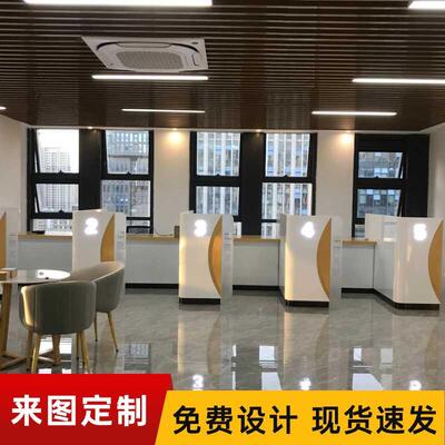 烤漆非现金银行柜台业务办理台营业厅国家电网工作台签约桌半封闭