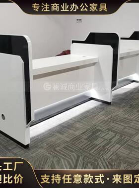 银行非现金柜台办公桌服务大厅业务办理受理台营业厅办理台4S店