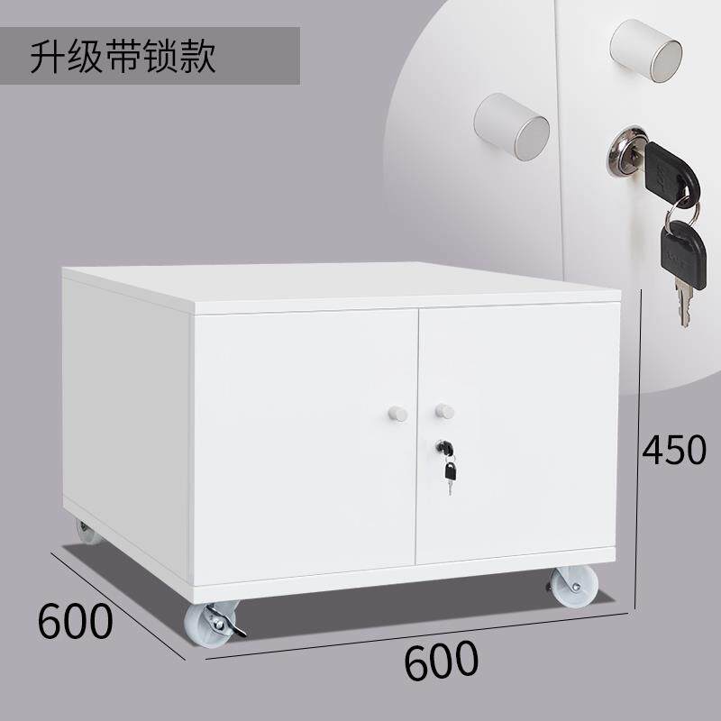 宁波打印机柜子落地A3复印机工作台放置柜移动矮柜带轮打印机底座