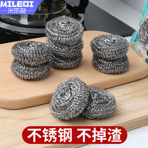 堵老鼠洞神器强力胶水泥密封钢丝球网下水管防老鼠咬的材料发泡胶