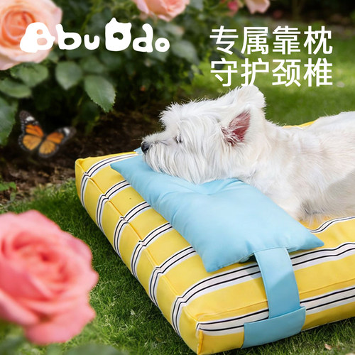 BBUDDO春夏新款狗窝四季通用可拆卸防脏狗沙发猫咪垫子