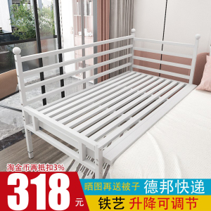 铁艺儿童拼接床可升降高度婴儿小床加宽宝宝延边床边床铁床高护栏