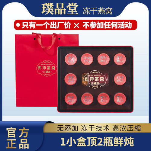 我们一家专业批发的商家