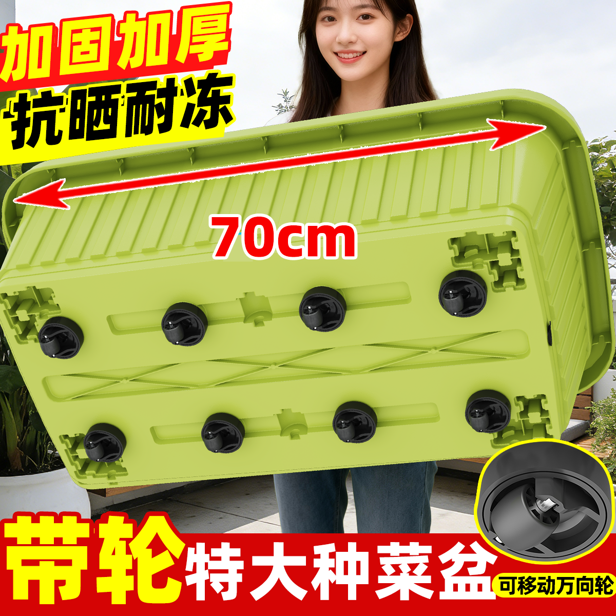 原起点阳台种菜专用盆长方形户外庭院花盆蔬菜自吸储水特大种植箱,鲜花速递/花卉仿真/绿植园艺,花盆,淘宝优惠券,粉丝福利购,淘宝优惠卷