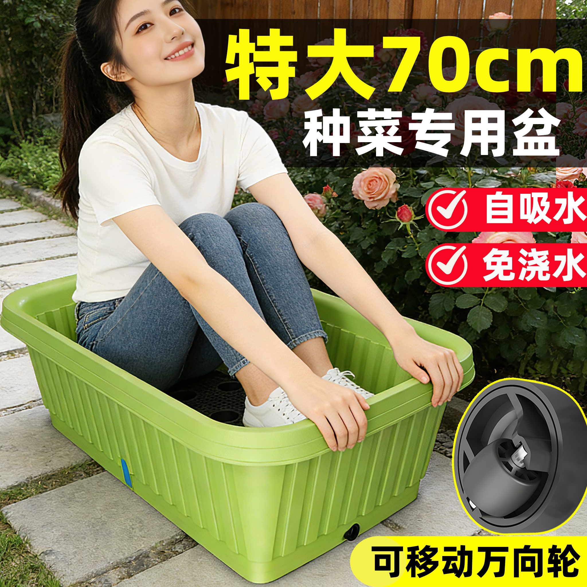 原起点阳台种菜专用盆长方形户外庭院花盆蔬菜自吸储水特大种植箱,鲜花速递/花卉仿真/绿植园艺,花盆,淘宝优惠券,粉丝福利购,淘宝优惠卷