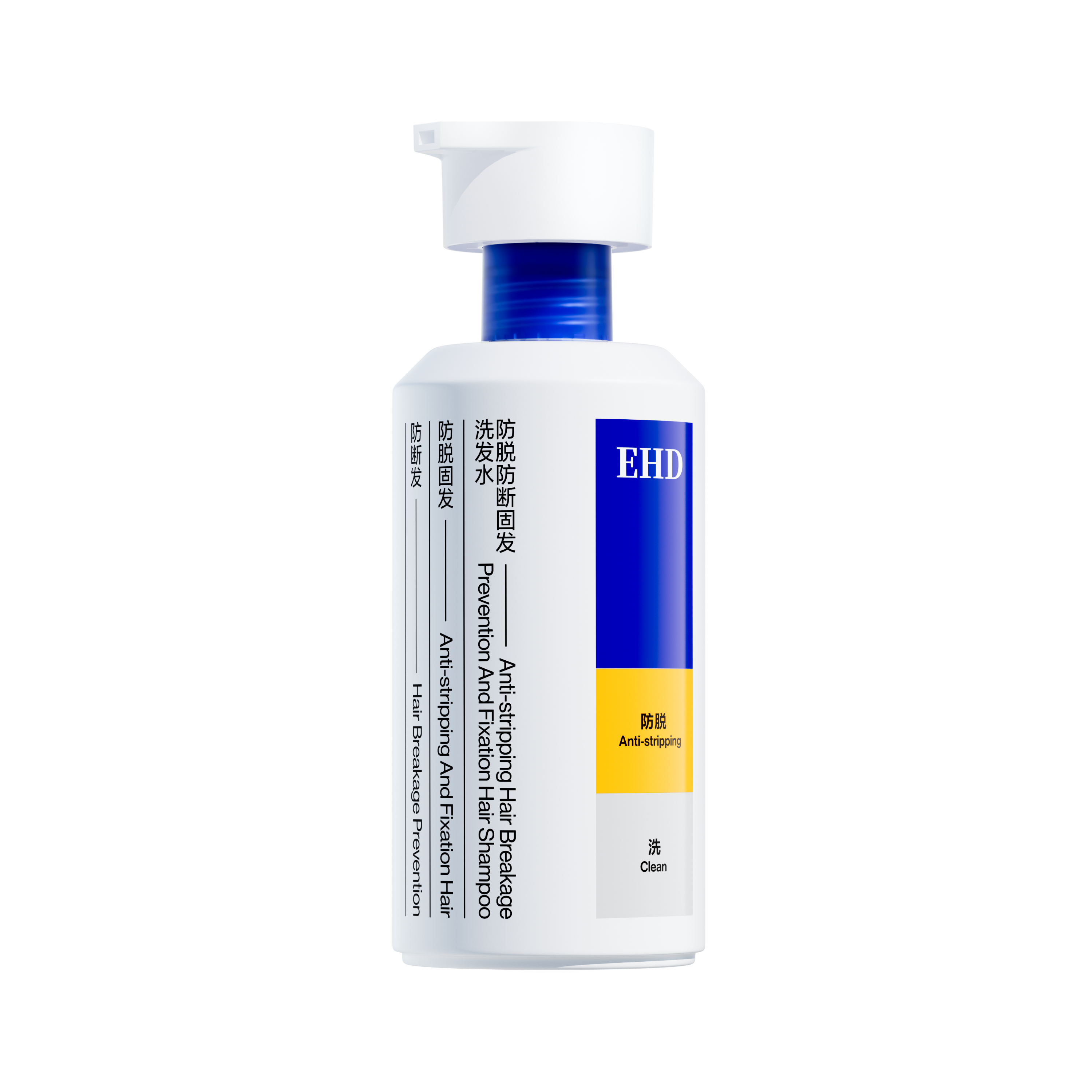 防脱洗发水口碑丨销量TOP丨