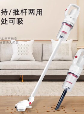 亚马逊车载吸尘器无线充电手持式家用大功率干湿两用大吸力