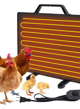 鸡舍加热器鸡窝取暖加热板小鸡育雏取暖器冬季狗舍宠物取暖片