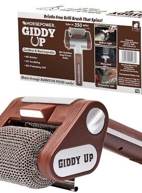 户外电动清洗烧烤架304不锈钢滚筒清洁烤架带LED灯电动清洗烧烤架