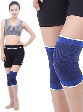 亚马逊针织户外登山蓝色护膝护腿运动保暖护具体育用品运动护膝T