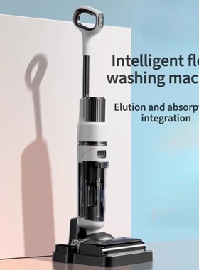 跨境除菌洗地机无线吸尘器自清洁带烘干扫地机器人洗地机吸拖一体