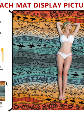 跨境波西米亚沙滩垫防潮垫户外用坐垫野餐垫定制帐篷野营露营地垫