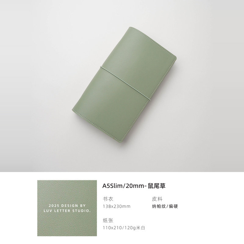 8环/20环记事本活页手账本,文具电教/文化用品/商务用品,手帐/日程本/计划本,淘宝优惠券,粉丝福利购,淘宝优惠卷