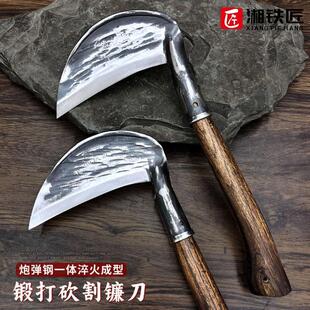 纯手工锻打砍柴刀老式重型高硬度柴刀高锰钢割草专用镰刀农用弯刀