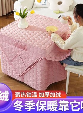 烤火桌罩套正方形电炉罩茶几取暖电烤炉罩子加厚冬季烤火套子定制