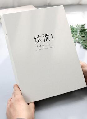 网红同学录ing风小众2024新款高颜值简约可拆卸活页小学生六年级