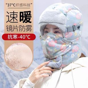 雷锋帽女款防寒冬天骑车电动车加厚保暖神器冬季可爱防风棉帽子潮