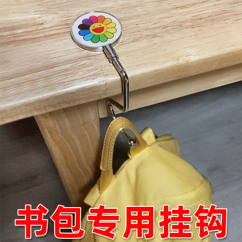 挂书包的挂钩桌边学生挂包神器桌面钩子免打孔可移动便携侧面挂架