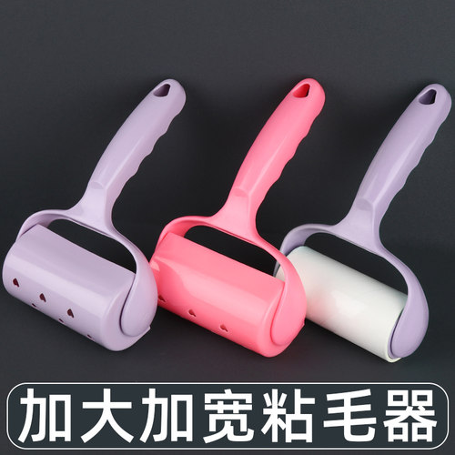家用衣物打去修剪手持除毛