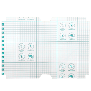 自粘书皮加厚防水不易破透明不怕割新书保护贴膜隐形粘贴送姓名贴