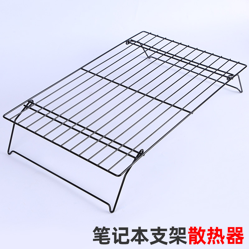 可折叠笔记本电脑支架悬空散热强承重置物架方便携带增高桌面托架-封面