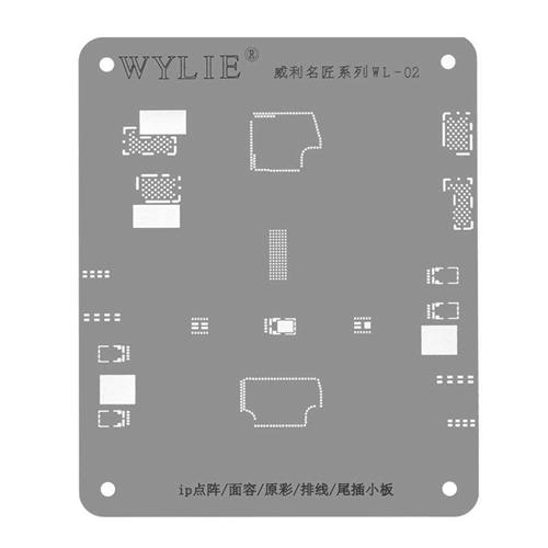 I/P点阵/面容/原彩/排线/尾插小板/植锡网/钢网