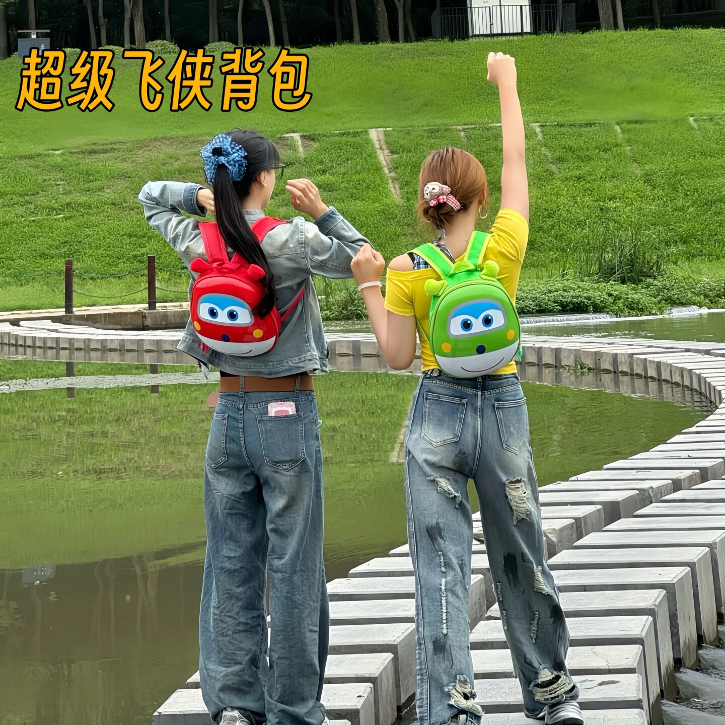 超级飞侠双肩包轻便防水日常通勤创意卡通百搭大学生出游男女通用
