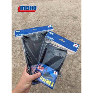日本原装Meiho明邦名邦新品BM-5000钓箱配件托盘路亚箱外挂配件