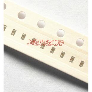 0.015UF 15NF 50V全新原装 精度10% 贴片电容 100个3元 0805