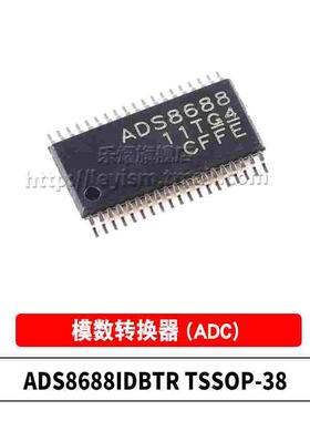 原装 ADS8688IDBTR TSSOP-38 模数转换ADC芯片 16位 8 通道单电源