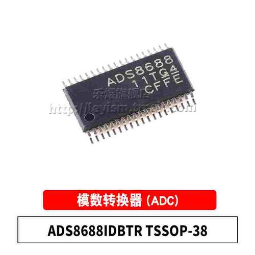 原装 ADS8688IDBTR TSSOP-38 模数转换ADC芯片 16位 8 通道单电源