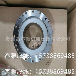 5轴减速机 柔轮 OTC机器人配件