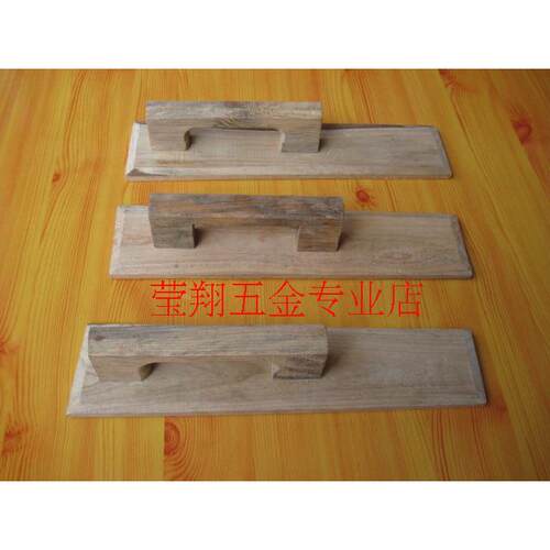 手工制作木抹刀 木抹子 木泥板 泥工工具 铁板 抹泥板 抹墙泥板