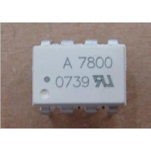 DIP8 7800 全新现货 HCPL 直插A7800
