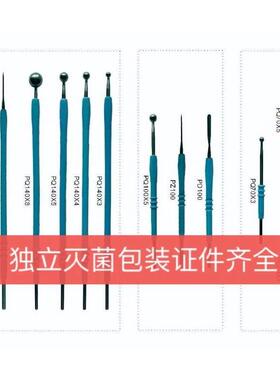 利普刀刀头，LEEP刀头，微米光刀头，电灼刀头，妇科利普刀刀头