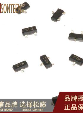 松藤|BAT54A KL2 SOT-23 200MA/30V 贴片肖特基三极管(100个)