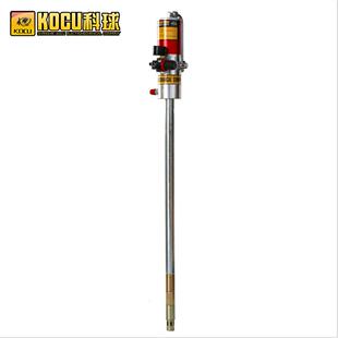 科球气动黄油枪高压抽油泵黄油泵黄油机200L升大桶940加长版