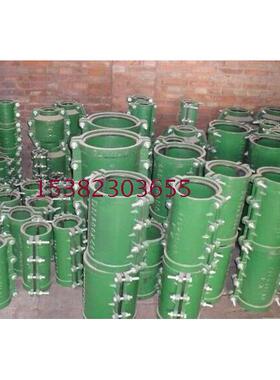 球墨铸铁抢修接哈夫节补漏卡子400抱箍Dn300*20Cm 30Cm 40Cm 50Cm