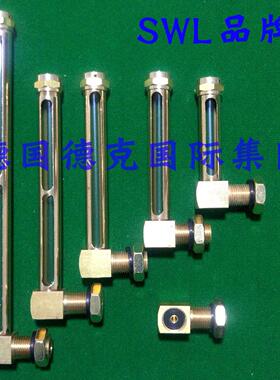 L型油位计DIN3018铜管状油标M10*1接头G1/8耐高温液位计A型液位计